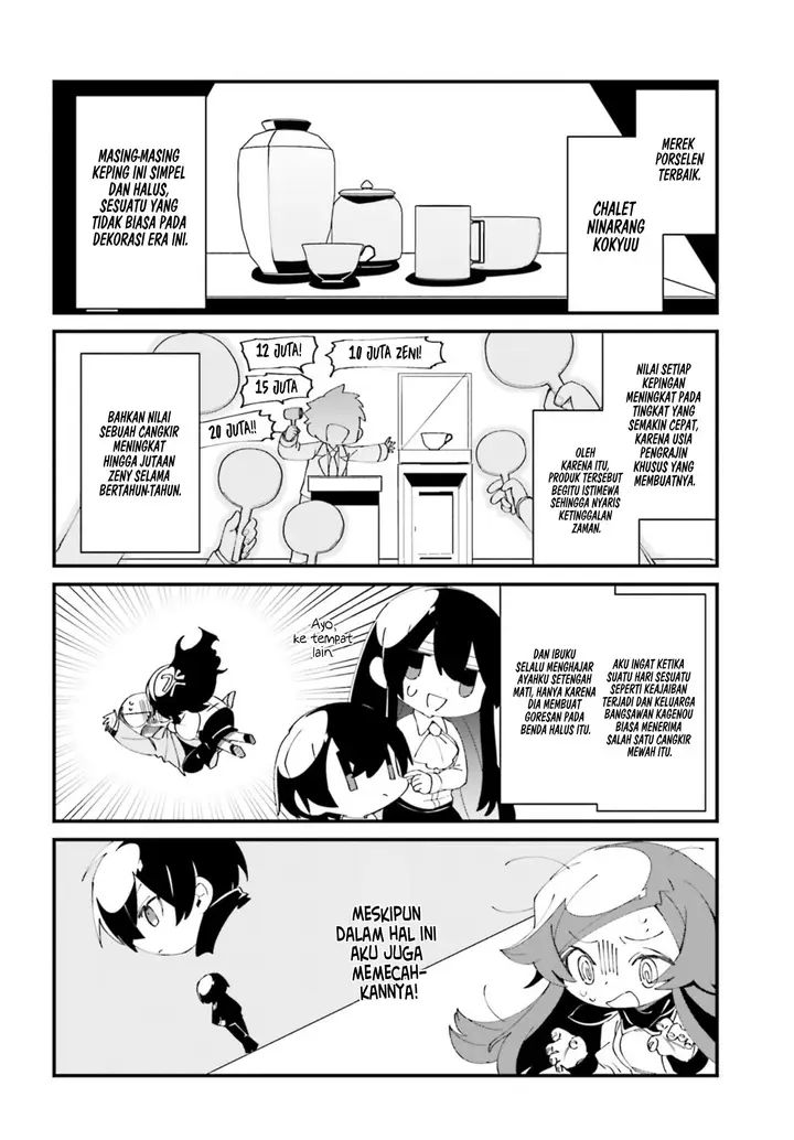 image-komik-kage-no-jitsuryokusha-ni-naritakute-shadow-gaiden-chapter-39-7/22