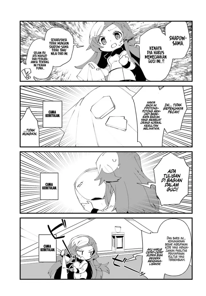 image-komik-kage-no-jitsuryokusha-ni-naritakute-shadow-gaiden-chapter-39-8/22