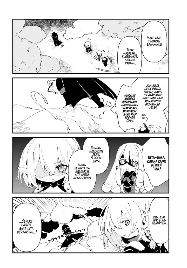 image-komik-kage-no-jitsuryokusha-ni-naritakute-shadow-gaiden-chapter-39-11/22