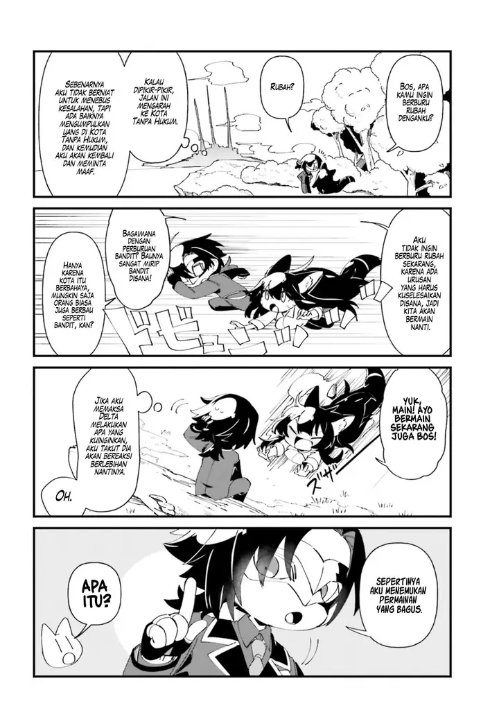 image-komik-kage-no-jitsuryokusha-ni-naritakute-shadow-gaiden-chapter-39-13/22