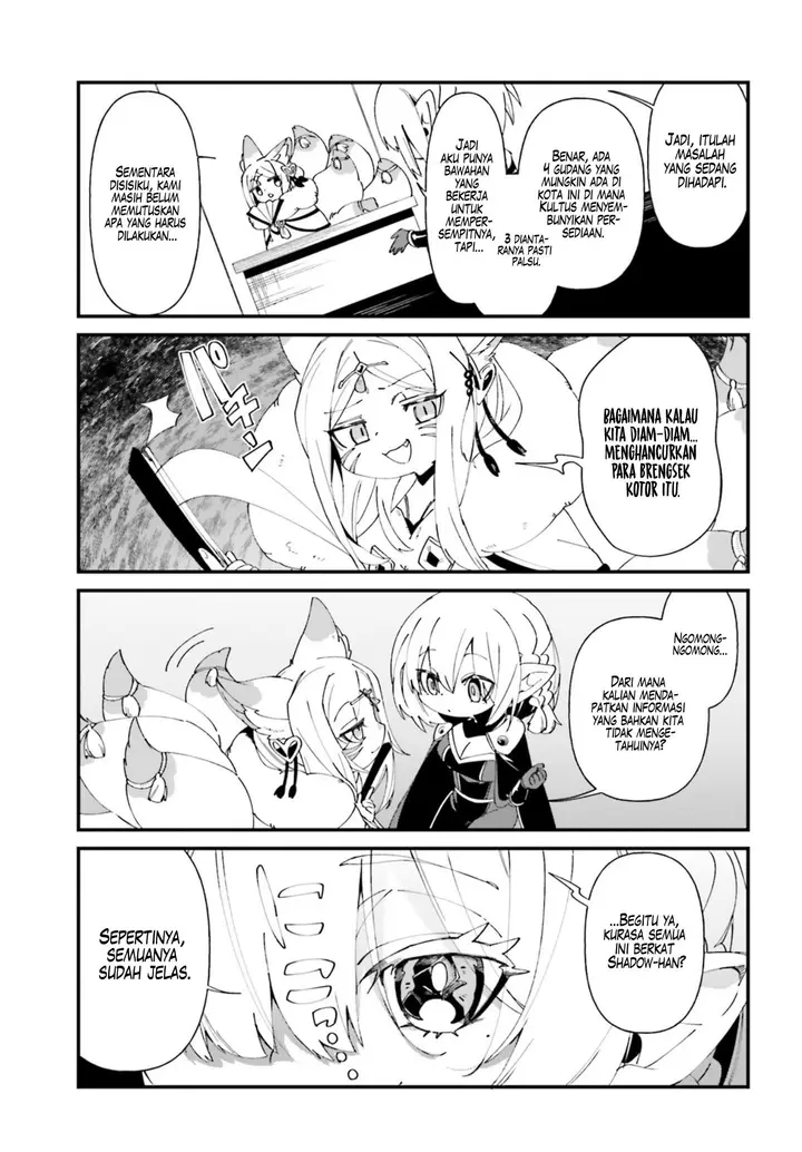 image-komik-kage-no-jitsuryokusha-ni-naritakute-shadow-gaiden-chapter-39-16/22