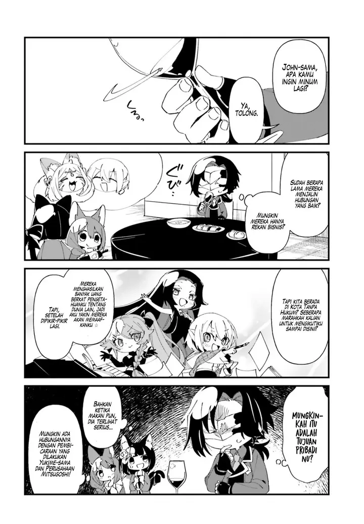 image-komik-kage-no-jitsuryokusha-ni-naritakute-shadow-gaiden-chapter-39-17/22