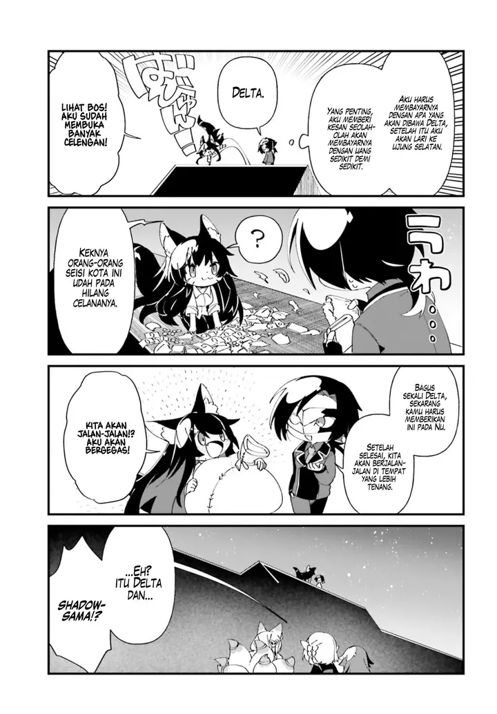 image-komik-kage-no-jitsuryokusha-ni-naritakute-shadow-gaiden-chapter-39-18/22