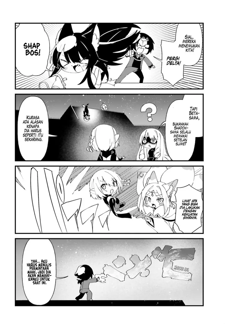 image-komik-kage-no-jitsuryokusha-ni-naritakute-shadow-gaiden-chapter-39-19/22