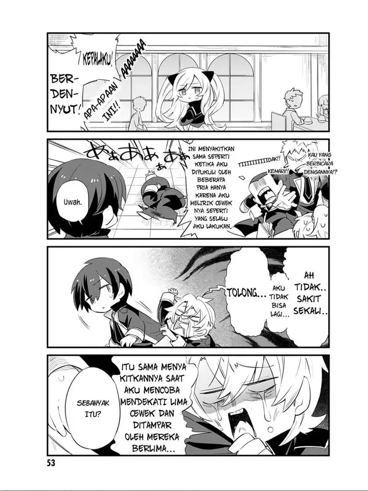 image-komik-kage-no-jitsuryokusha-ni-naritakute-shadow-gaiden-chapter-4-5/13