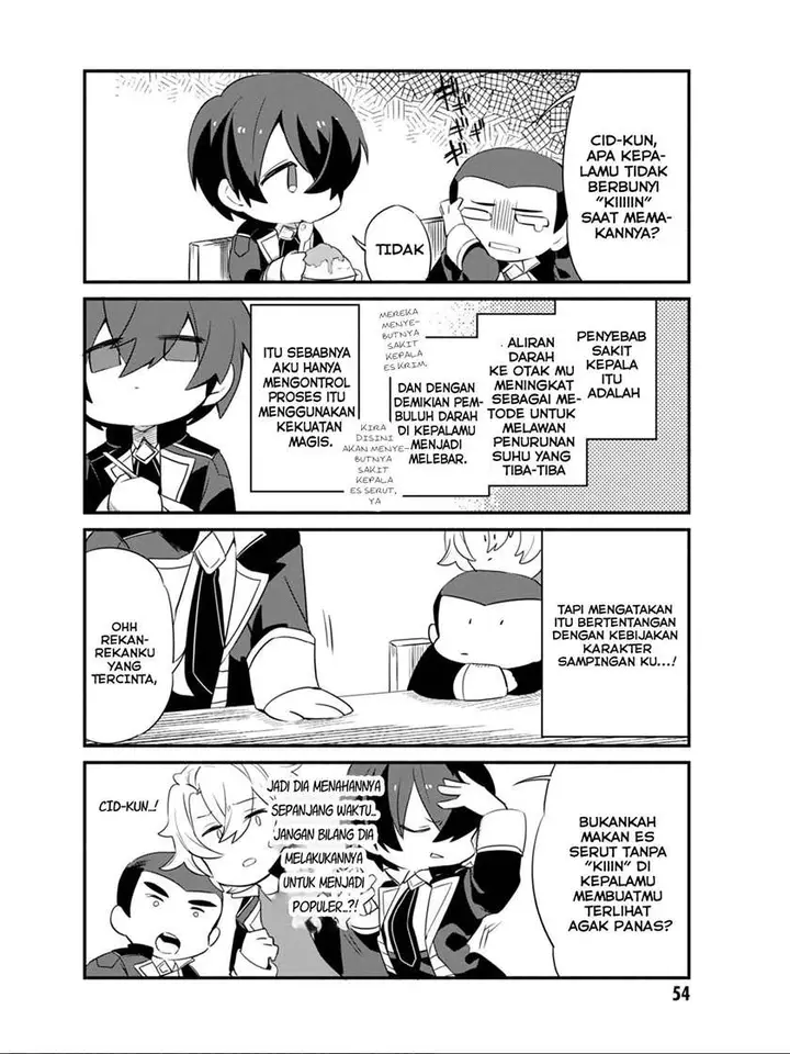 image-komik-kage-no-jitsuryokusha-ni-naritakute-shadow-gaiden-chapter-4-6/13