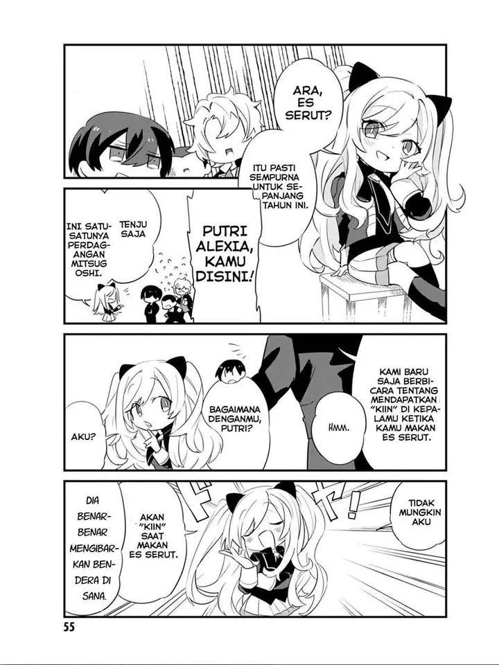 image-komik-kage-no-jitsuryokusha-ni-naritakute-shadow-gaiden-chapter-4-7/13