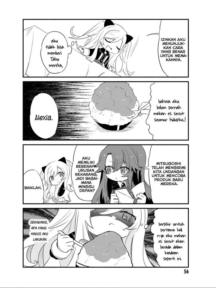 image-komik-kage-no-jitsuryokusha-ni-naritakute-shadow-gaiden-chapter-4-8/13