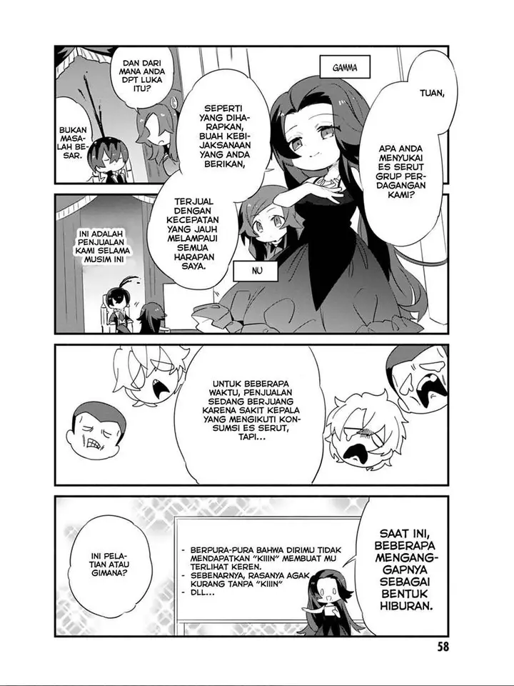 image-komik-kage-no-jitsuryokusha-ni-naritakute-shadow-gaiden-chapter-4-10/13