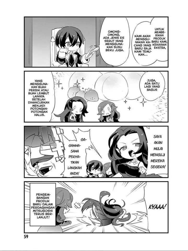 image-komik-kage-no-jitsuryokusha-ni-naritakute-shadow-gaiden-chapter-4-11/13