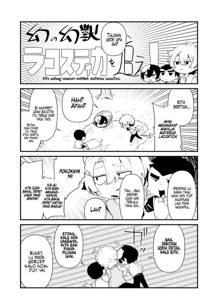 image-komik-kage-no-jitsuryokusha-ni-naritakute-shadow-gaiden-chapter-40-3/21