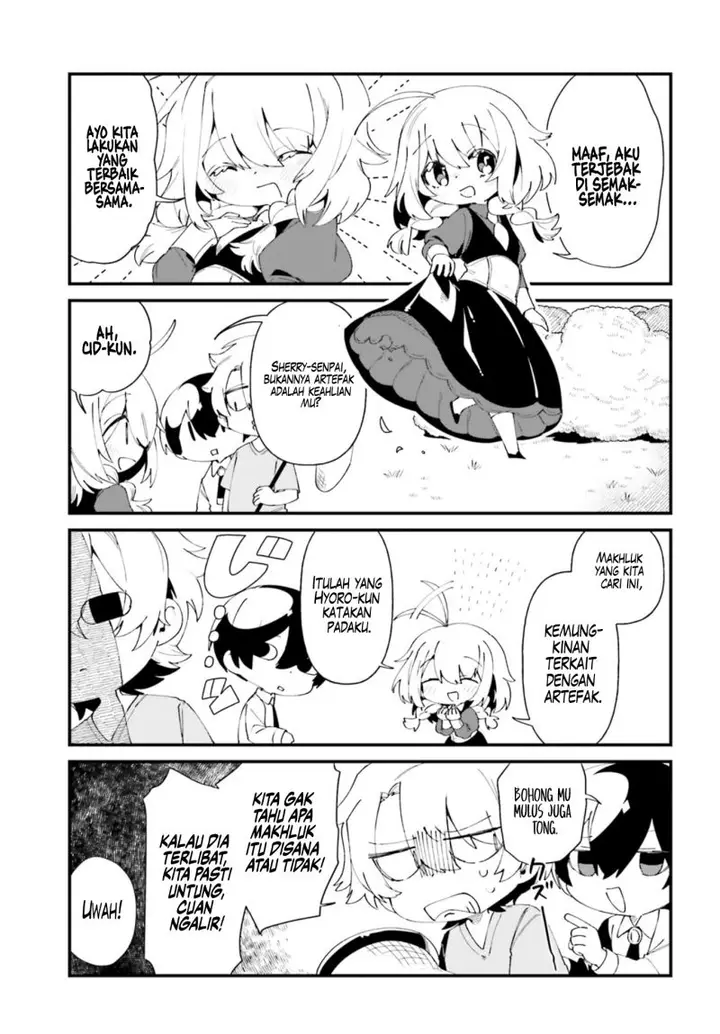 image-komik-kage-no-jitsuryokusha-ni-naritakute-shadow-gaiden-chapter-40-5/21