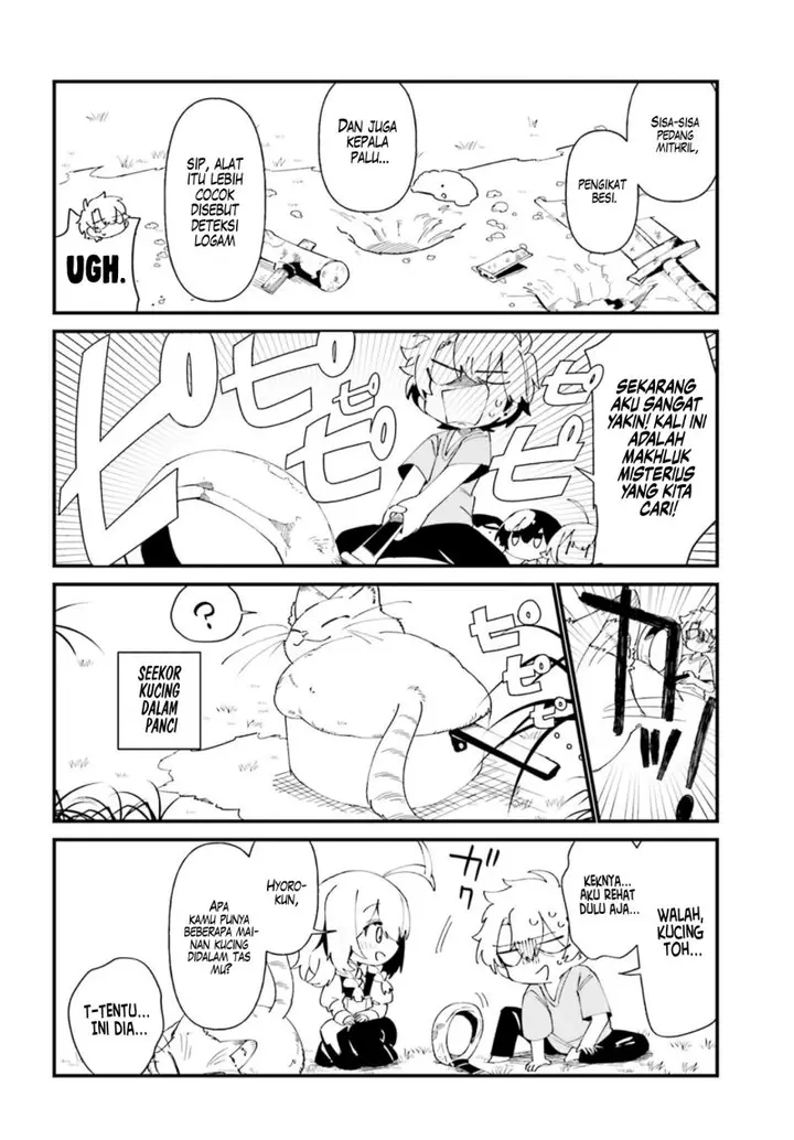 image-komik-kage-no-jitsuryokusha-ni-naritakute-shadow-gaiden-chapter-40-8/21