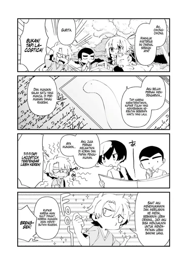 image-komik-kage-no-jitsuryokusha-ni-naritakute-shadow-gaiden-chapter-40-9/21