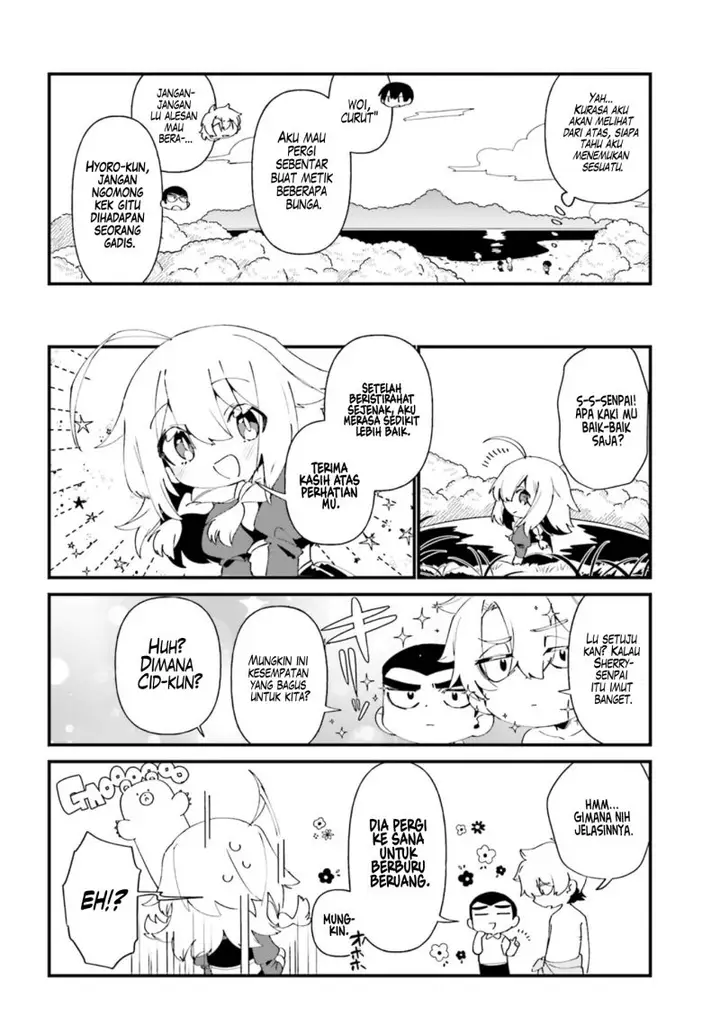 image-komik-kage-no-jitsuryokusha-ni-naritakute-shadow-gaiden-chapter-40-14/21