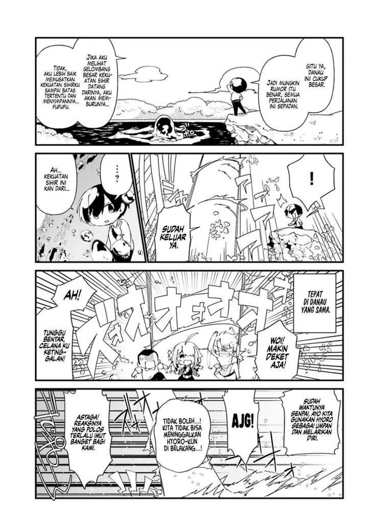 image-komik-kage-no-jitsuryokusha-ni-naritakute-shadow-gaiden-chapter-40-15/21