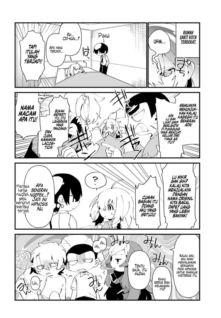 image-komik-kage-no-jitsuryokusha-ni-naritakute-shadow-gaiden-chapter-40-18/21