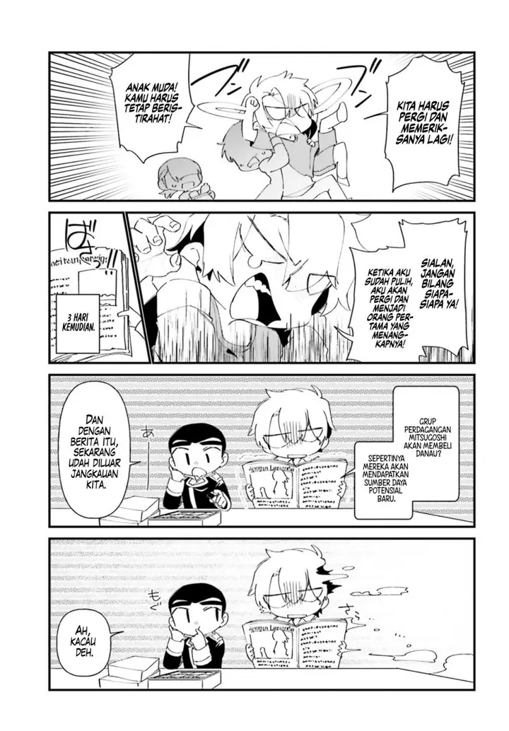 image-komik-kage-no-jitsuryokusha-ni-naritakute-shadow-gaiden-chapter-40-19/21