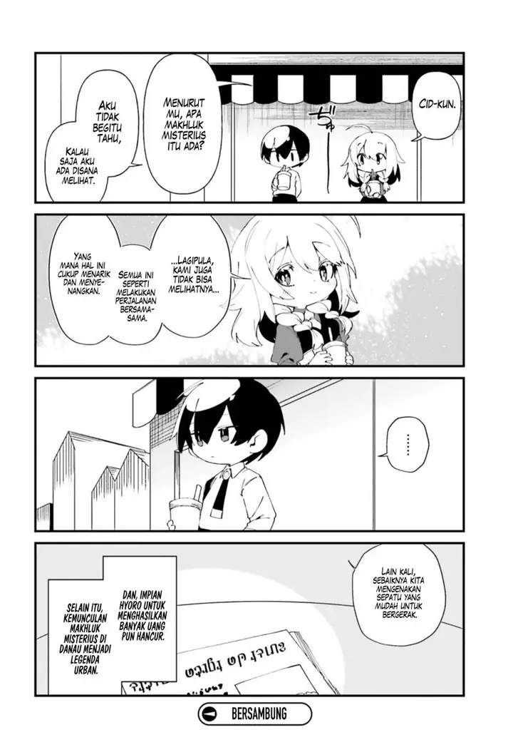 image-komik-kage-no-jitsuryokusha-ni-naritakute-shadow-gaiden-chapter-40-20/21