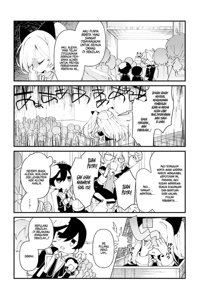 image-komik-kage-no-jitsuryokusha-ni-naritakute-shadow-gaiden-chapter-41-2/21