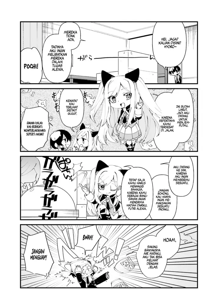 image-komik-kage-no-jitsuryokusha-ni-naritakute-shadow-gaiden-chapter-41-3/21