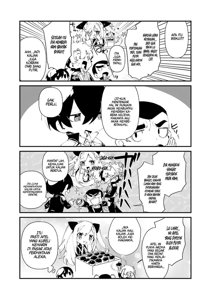 image-komik-kage-no-jitsuryokusha-ni-naritakute-shadow-gaiden-chapter-41-5/21