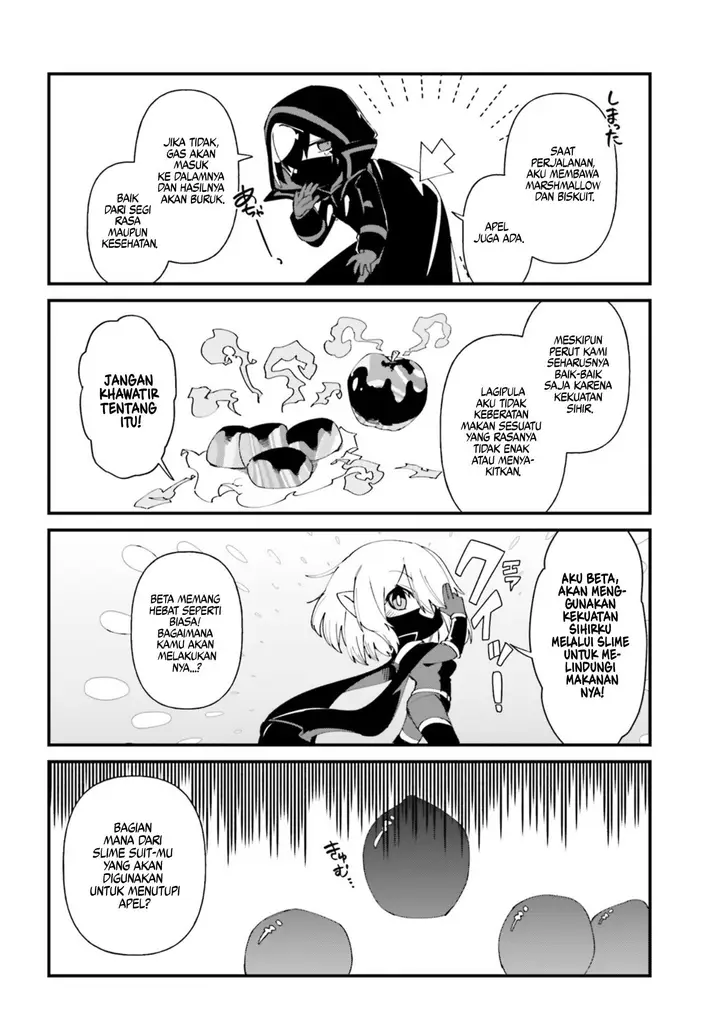 image-komik-kage-no-jitsuryokusha-ni-naritakute-shadow-gaiden-chapter-41-12/21