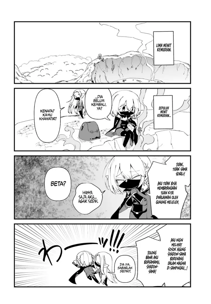 image-komik-kage-no-jitsuryokusha-ni-naritakute-shadow-gaiden-chapter-41-14/21