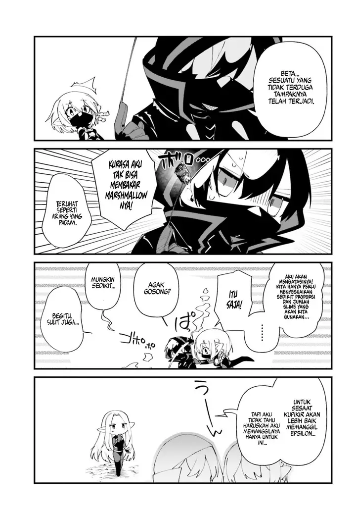image-komik-kage-no-jitsuryokusha-ni-naritakute-shadow-gaiden-chapter-41-17/21