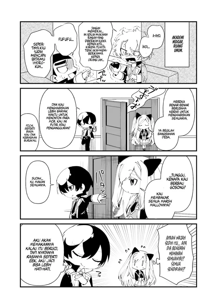image-komik-kage-no-jitsuryokusha-ni-naritakute-shadow-gaiden-chapter-41-19/21