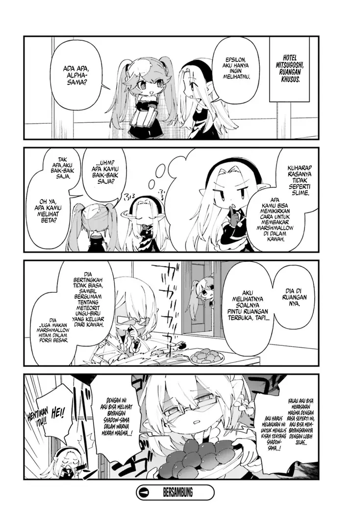 image-komik-kage-no-jitsuryokusha-ni-naritakute-shadow-gaiden-chapter-41-20/21