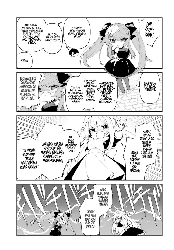 image-komik-kage-no-jitsuryokusha-ni-naritakute-shadow-gaiden-chapter-42-5/21