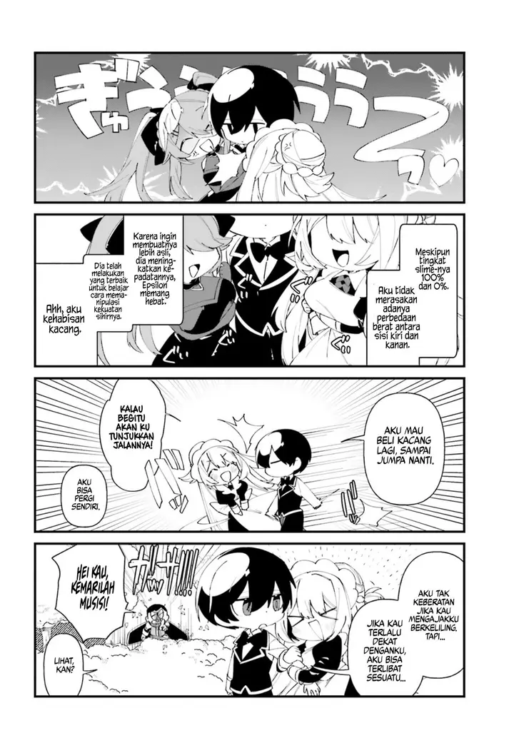 image-komik-kage-no-jitsuryokusha-ni-naritakute-shadow-gaiden-chapter-42-6/21