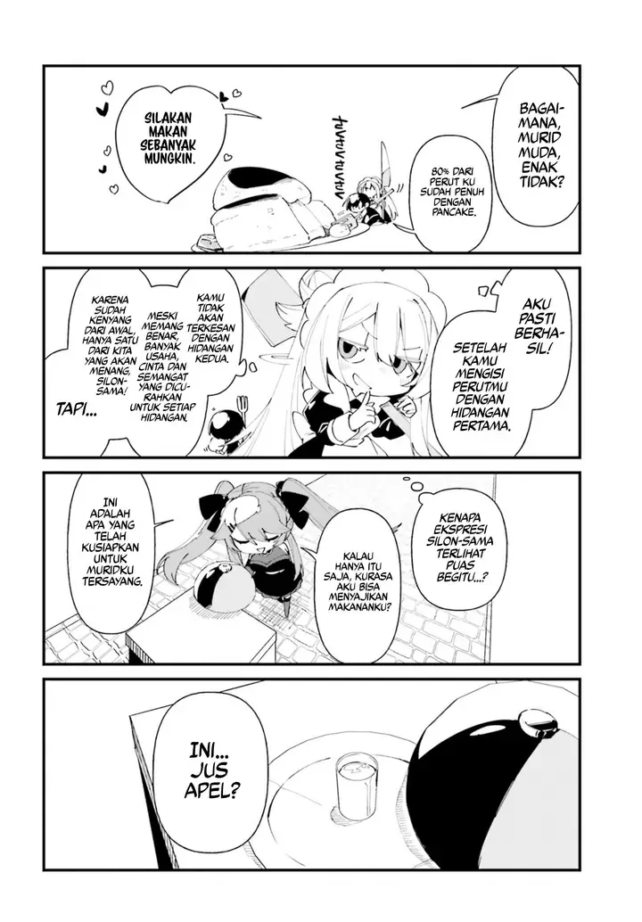 image-komik-kage-no-jitsuryokusha-ni-naritakute-shadow-gaiden-chapter-42-16/21