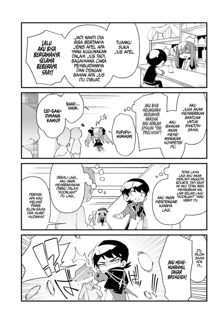 image-komik-kage-no-jitsuryokusha-ni-naritakute-shadow-gaiden-chapter-42-19/21