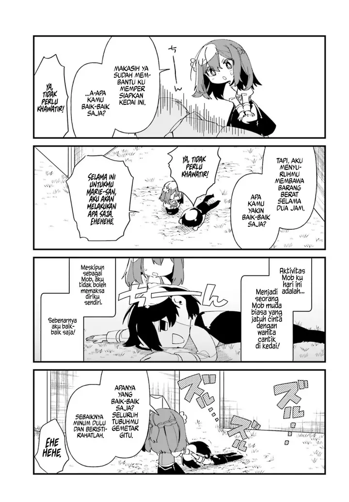 image-komik-kage-no-jitsuryokusha-ni-naritakute-shadow-gaiden-chapter-43-3/21