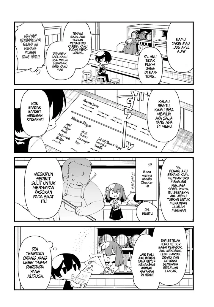 image-komik-kage-no-jitsuryokusha-ni-naritakute-shadow-gaiden-chapter-43-4/21