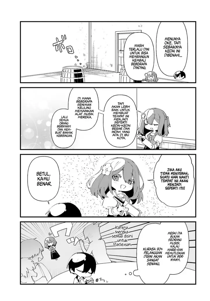 image-komik-kage-no-jitsuryokusha-ni-naritakute-shadow-gaiden-chapter-43-5/21