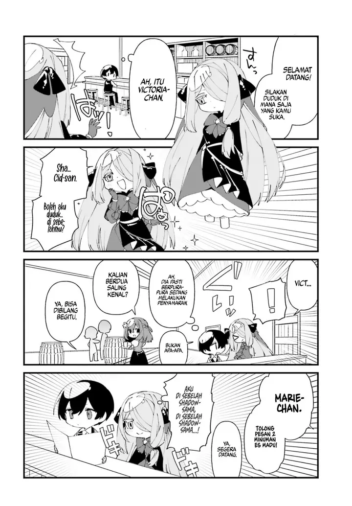image-komik-kage-no-jitsuryokusha-ni-naritakute-shadow-gaiden-chapter-43-8/21