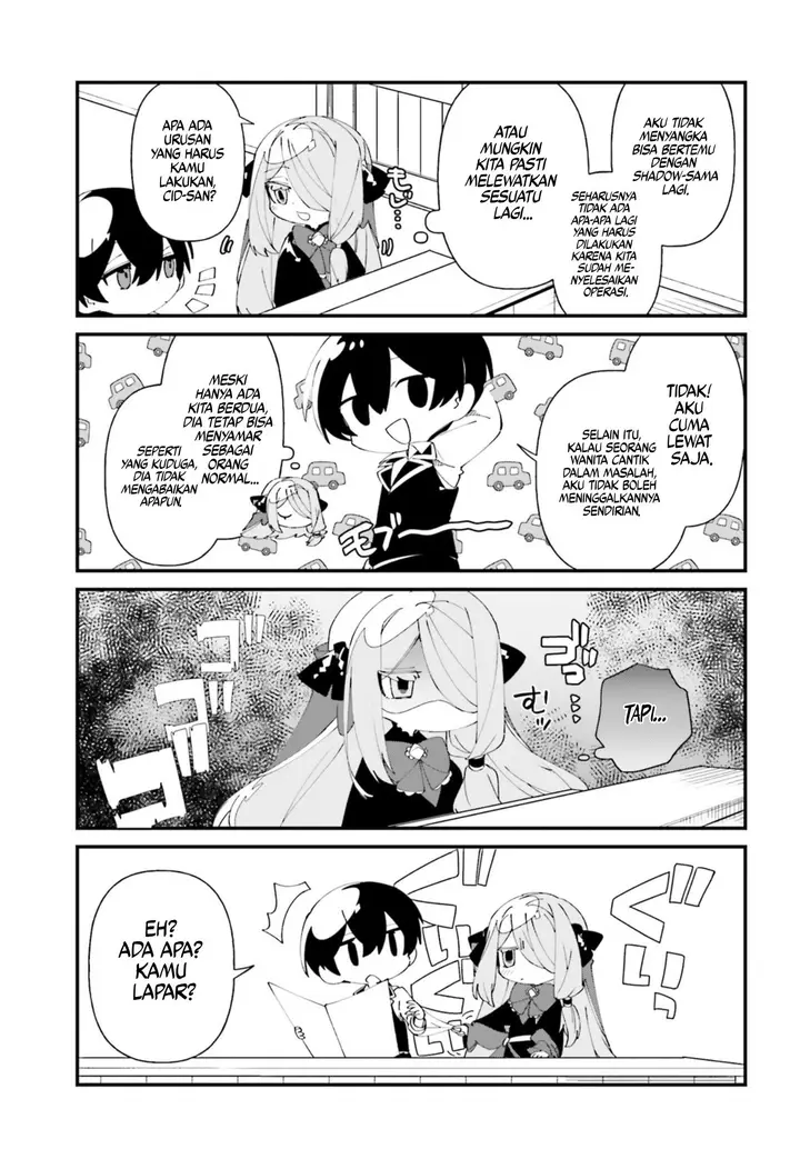 image-komik-kage-no-jitsuryokusha-ni-naritakute-shadow-gaiden-chapter-43-9/21