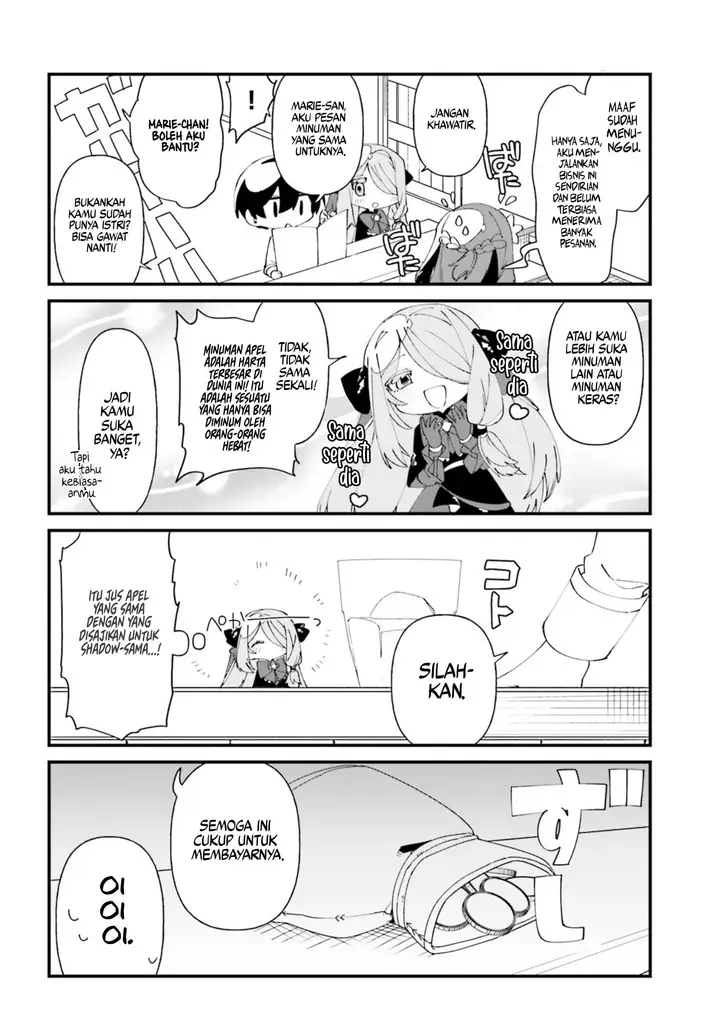 image-komik-kage-no-jitsuryokusha-ni-naritakute-shadow-gaiden-chapter-43-10/21