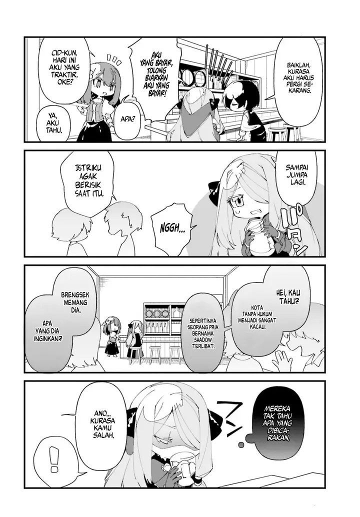 image-komik-kage-no-jitsuryokusha-ni-naritakute-shadow-gaiden-chapter-43-14/21