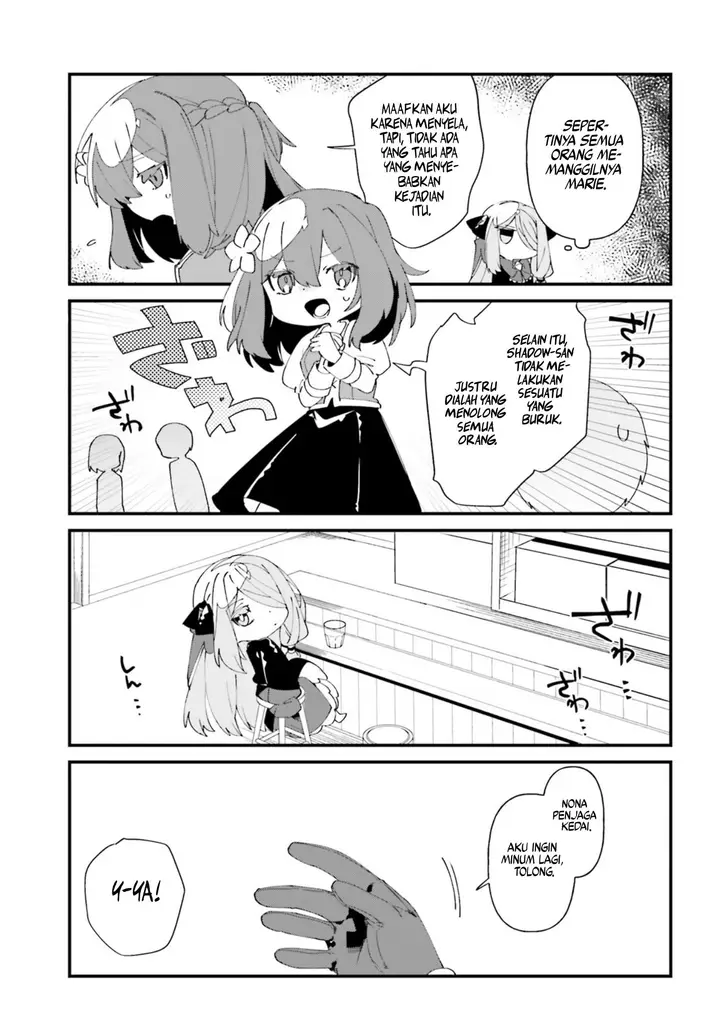 image-komik-kage-no-jitsuryokusha-ni-naritakute-shadow-gaiden-chapter-43-15/21