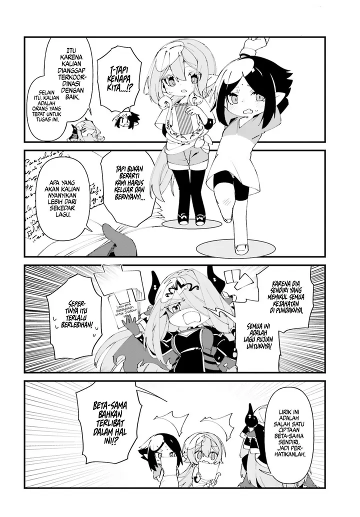 image-komik-kage-no-jitsuryokusha-ni-naritakute-shadow-gaiden-chapter-43-18/21