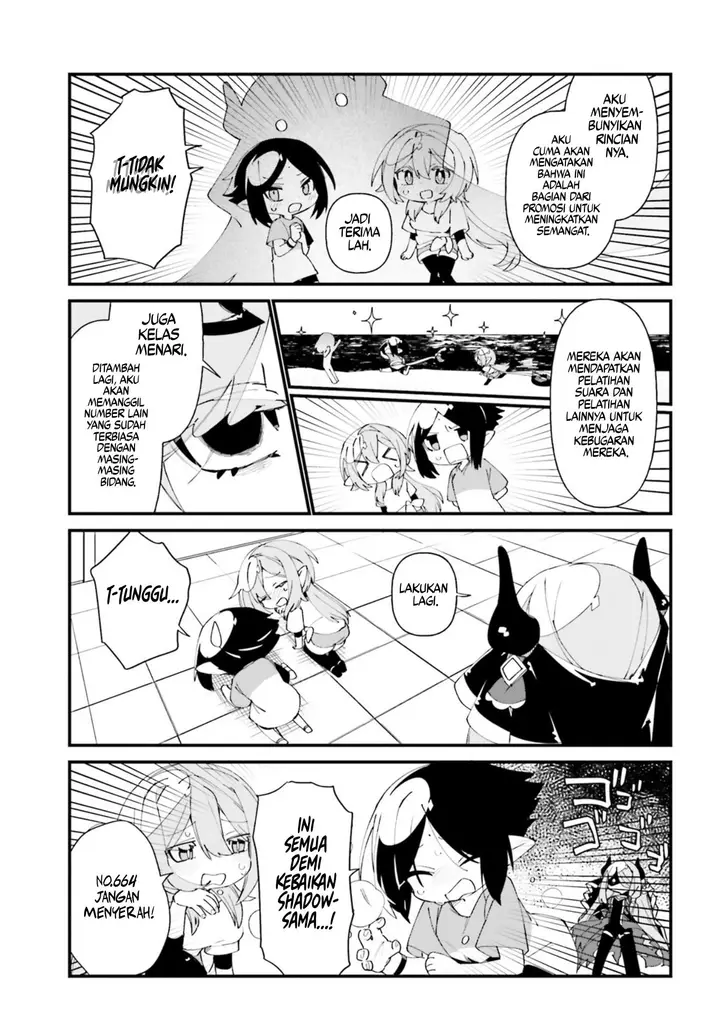 image-komik-kage-no-jitsuryokusha-ni-naritakute-shadow-gaiden-chapter-43-19/21