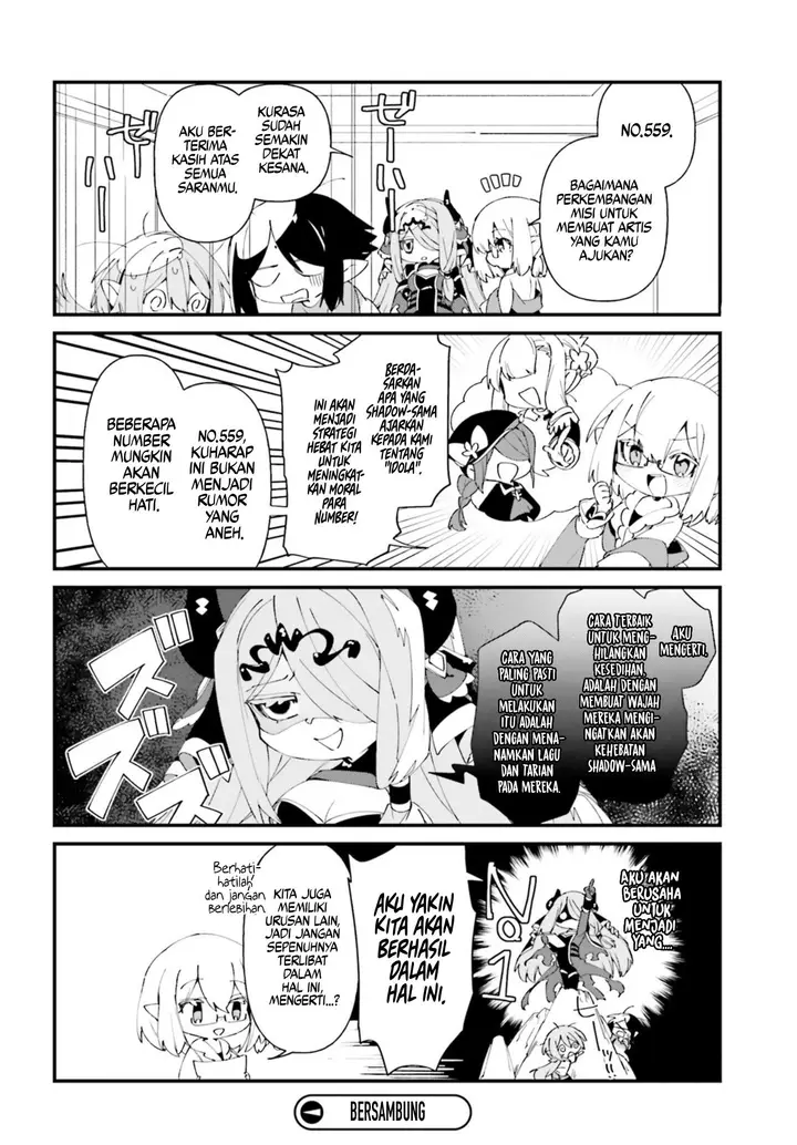 image-komik-kage-no-jitsuryokusha-ni-naritakute-shadow-gaiden-chapter-43-20/21