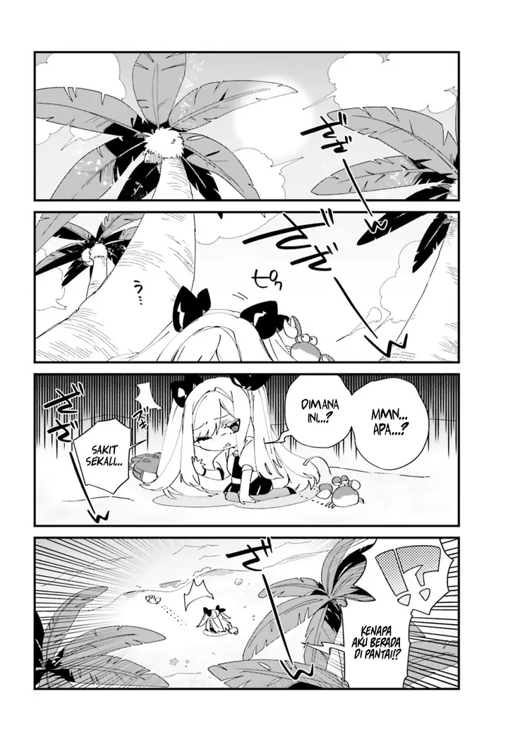 image-komik-kage-no-jitsuryokusha-ni-naritakute-shadow-gaiden-chapter-44-2/19