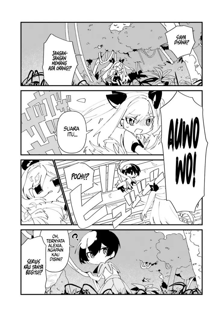 image-komik-kage-no-jitsuryokusha-ni-naritakute-shadow-gaiden-chapter-44-3/19