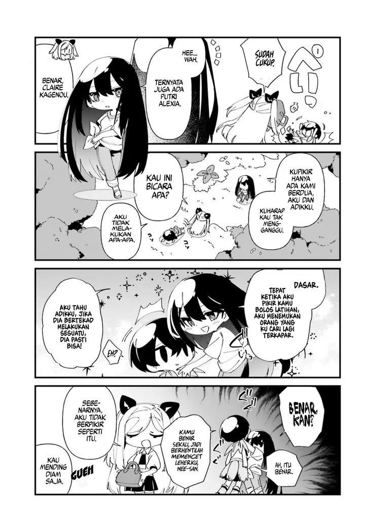 image-komik-kage-no-jitsuryokusha-ni-naritakute-shadow-gaiden-chapter-44-5/19