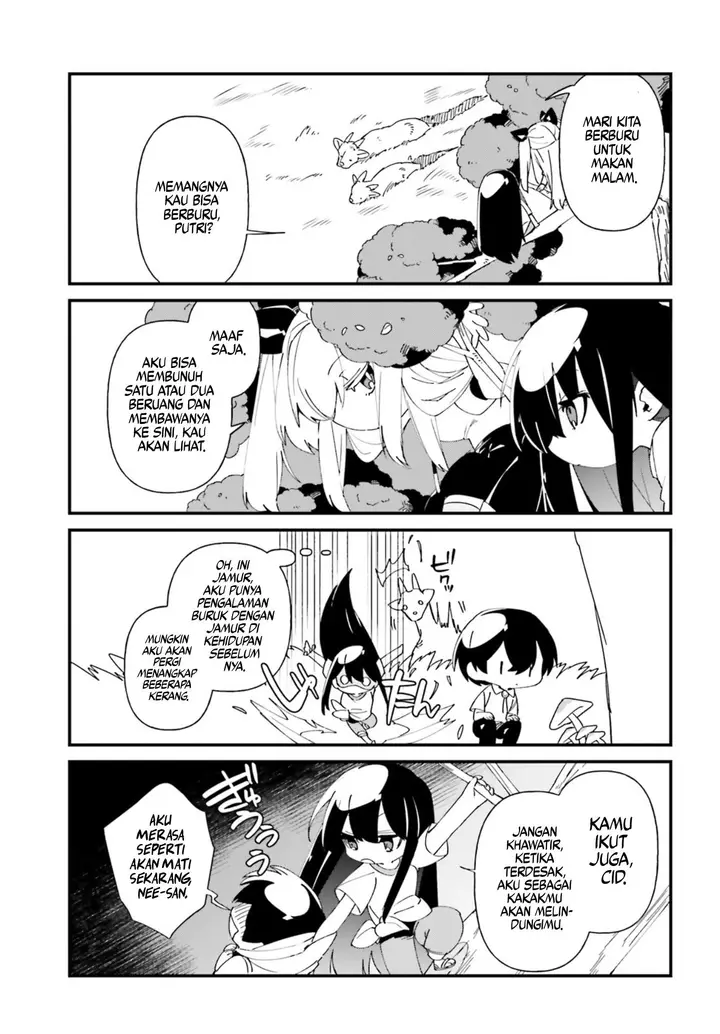 image-komik-kage-no-jitsuryokusha-ni-naritakute-shadow-gaiden-chapter-44-9/19